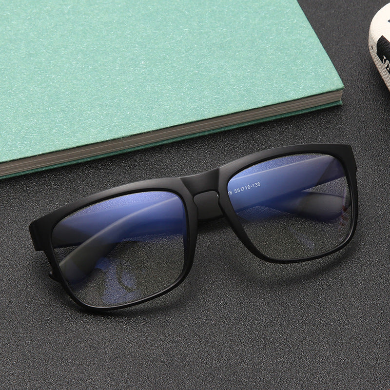 Anti-Blue Light Leisure Frame Glasses