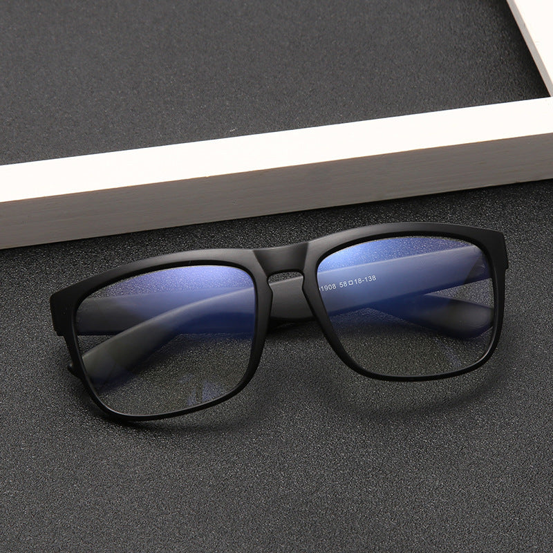 Anti-Blue Light Leisure Frame Glasses