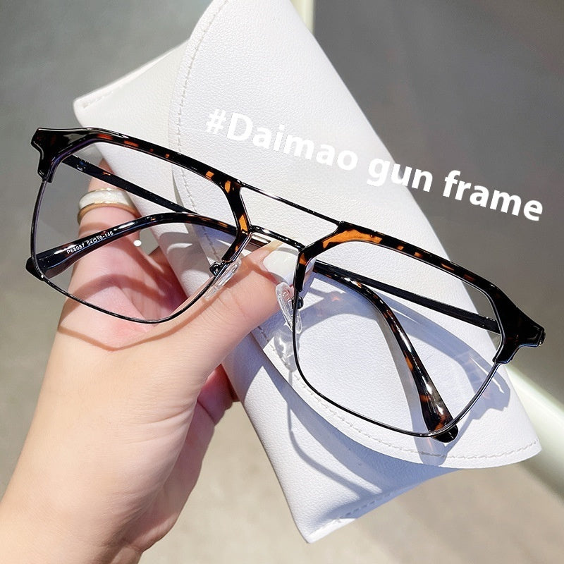 Anti-blue Light Glasses Double Beam Frame